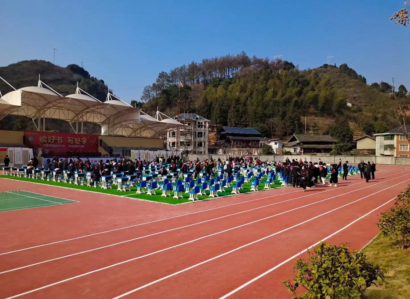 宁波市硅PU学校塑胶跑道 - 排名
